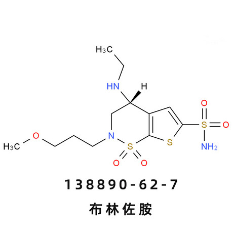 布林佐胺