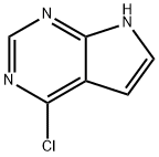 4-氯bige并嘧啶