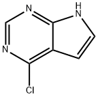 4-氯bige并嘧啶