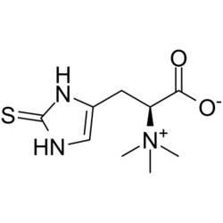 麦角硫因