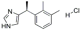 盐酸右美托咪定