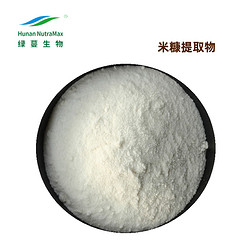 化妝品原料粉米糠提取物98%阿魏酸
