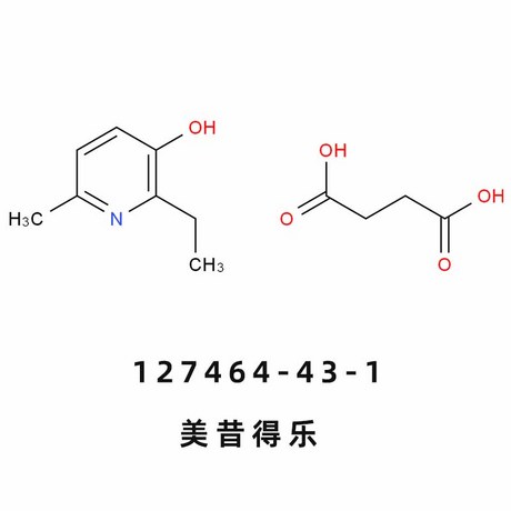 美昔得乐