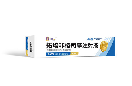 拓培非格司亭注射液 (珮金®); Telpegfilgrastim; PEG-G-CSF