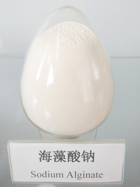 褐藻酸钠(Sodium Alginate)