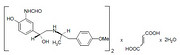 富马酸福莫特罗 Formoterol Fumarate