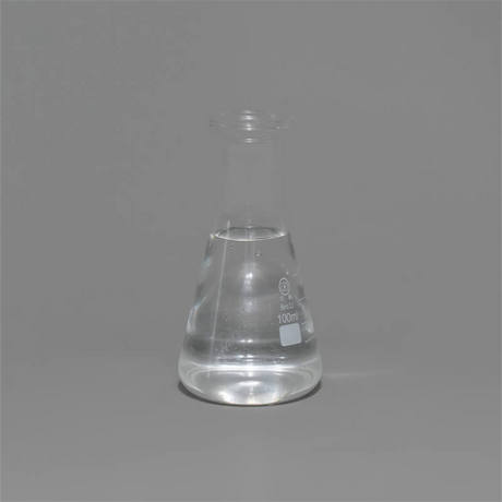2-溴-3'-氯苯丙酮