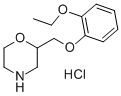 维洛沙嗪盐酸盐