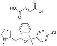 富马酸氯马斯汀