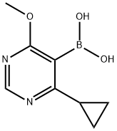 (4-环丙基-6-甲氧基嘧啶-5-基)硼酸