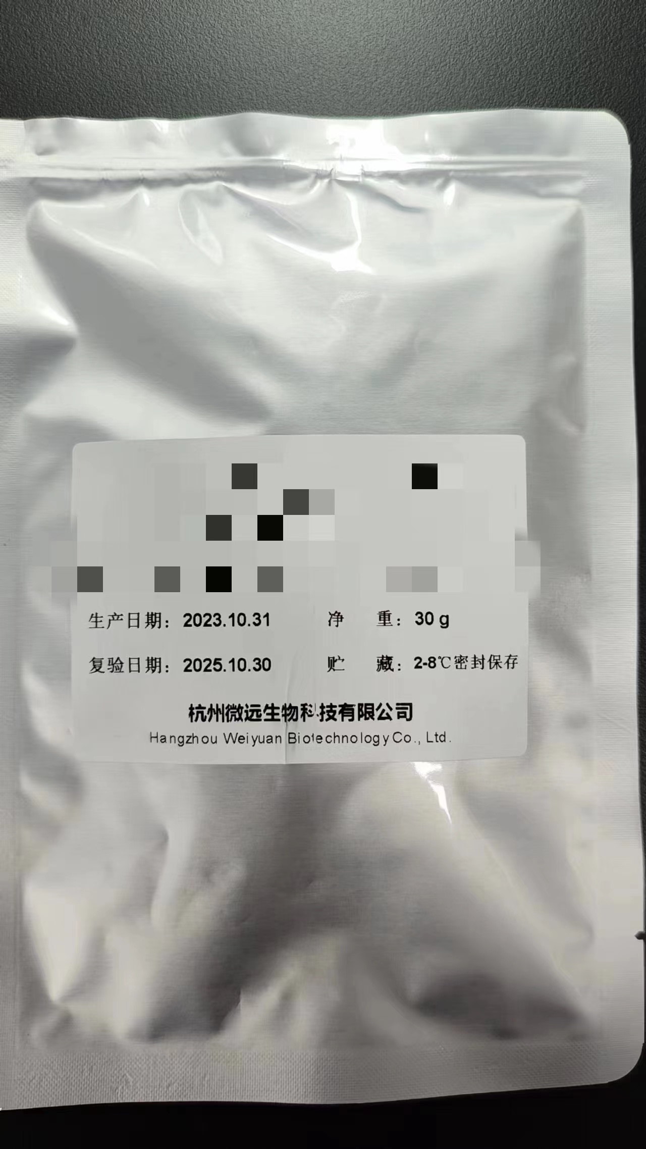 (R)-(-)-1-Phenyl-1,2-ethanediol