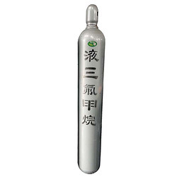 三氟甲烷