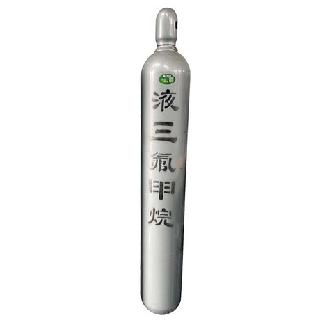 三氟甲烷