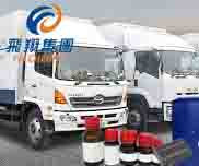 医药試劑，化工、電池中港进出口物流