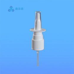 18mm 鼻腔喷雾器 XB138-18-415