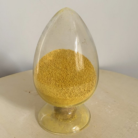 R-1-氨基茚满盐酸盐