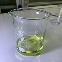 亚硝酸叔丁酯