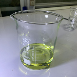 4-氯甲酰基丁酸甲酯