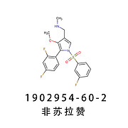 非苏拉赞