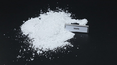 β-烟酰胺单核苷酸