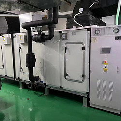 新能源实验室恒温除湿机
