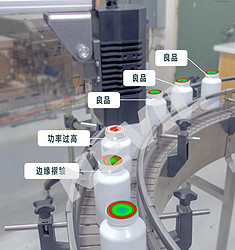 鋁箔封口檢測(cè) 氣密性檢測(cè)設(shè)備