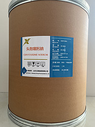 头孢噻肟钠
