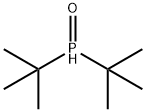 二叔丁基氧化膦