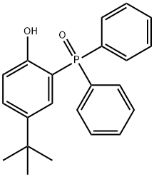 （2-羟基-5-叔丁基苯基）二苯基氧化膦