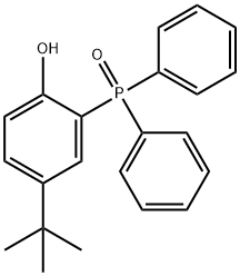（2-羟基-5-叔丁基苯基）二苯基氧化膦