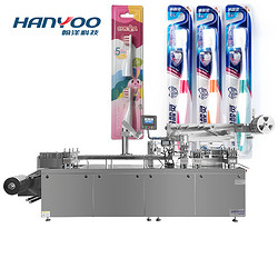 DPP-270  牙膏紙卡泡罩包裝機(jī)