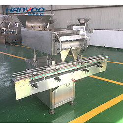 DSL-16/24 全自動電子數(shù)粒機