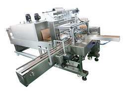 全自動(dòng)袖口式熱收縮包裝機(jī)