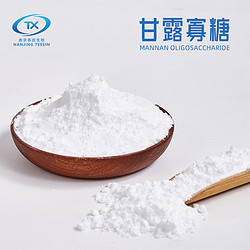 甘露寡糖