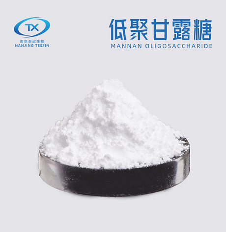 低聚甘露糖
