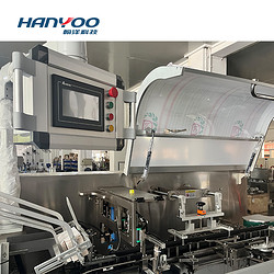 DZH-80 藥品裝盒機