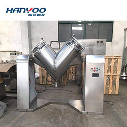 VH-100 雙臂混合機