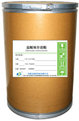 Difenoxate hydrochloride