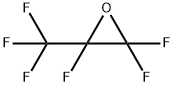 六氟环氧丙烷