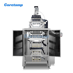 多列粉末背封包裝機