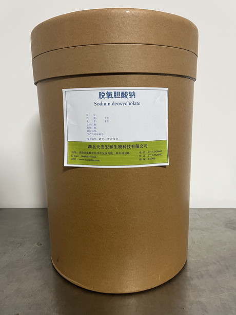 脱氧胆酸钠