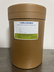 牛磺熊去氧胆酸钠
