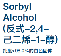 Sorbyl Alcohol