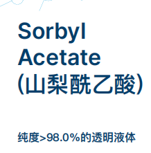 Sorbyl Acetate