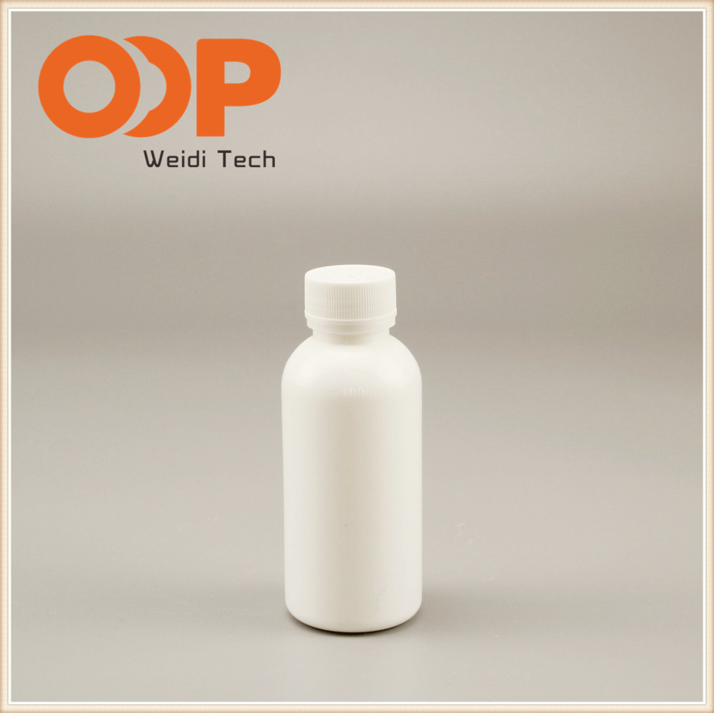 药用HDPE液体塑料瓶 批发