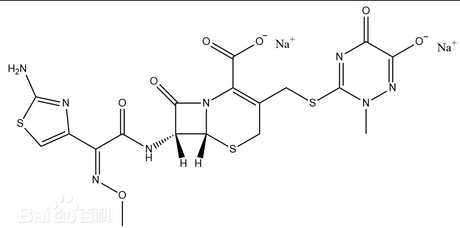 Ceftriaxone Sodium