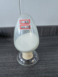3-硝基邻苯二甲酸 3-氯代苯酐   4-氯代苯酐