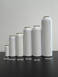 Aluminium Aerosol Cans