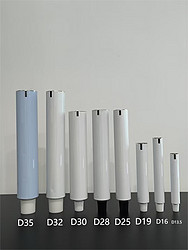 Aluminium Tubes