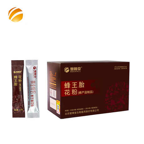 蜂王胎花粉 Queen Bee Larvae Powder